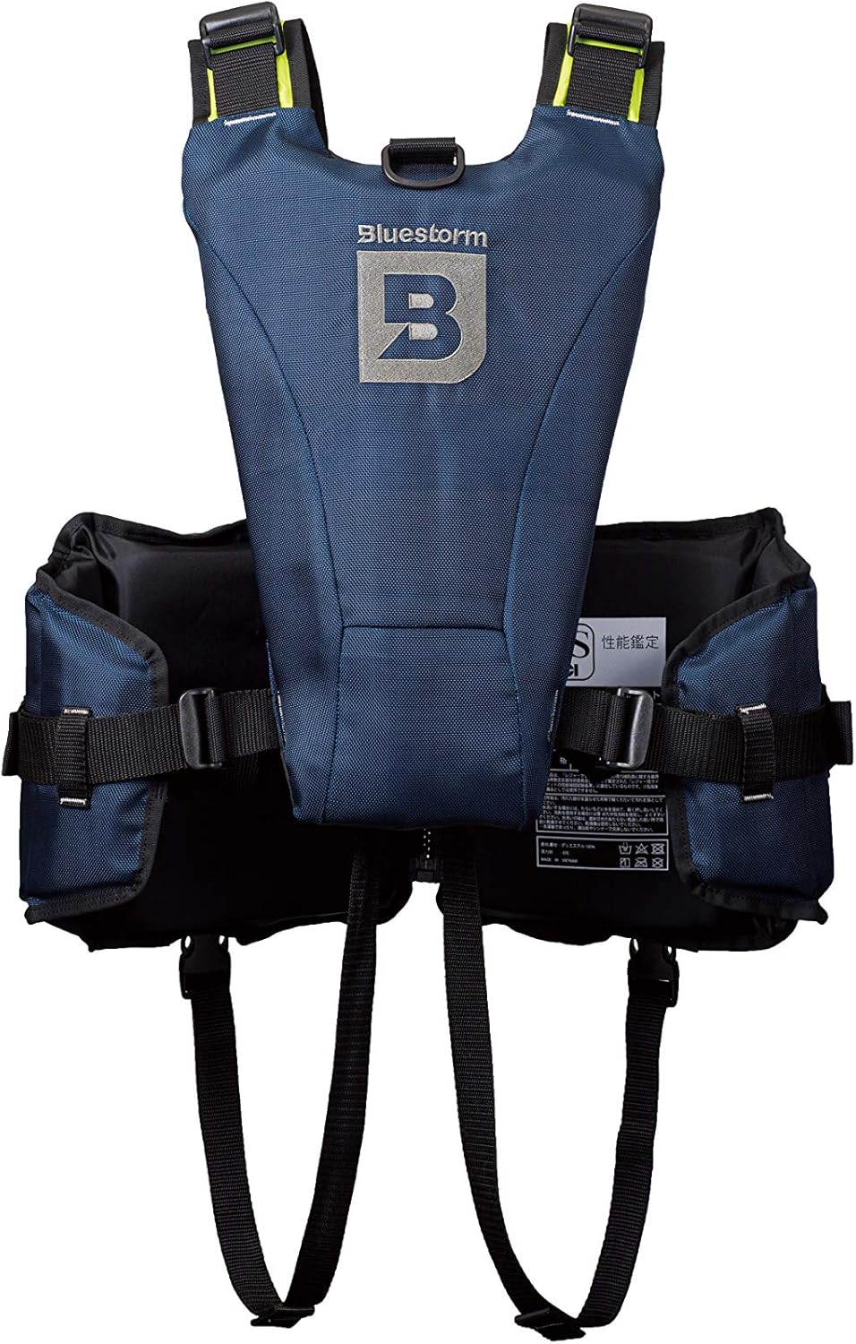 ブルーストームブラック Free エレファンタ L2-BSJ42 【楽天市場